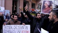 تجمع اعتراضی علیه دولت ایران در استانبول