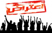 اعتراض کارگران پیمانکاری معدن البرز شرقی به ۴ ماه مزد معوقه