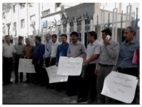 خاتمه تجمع کارگران پروژه سد تنگ سرخ شیراز با وعده پرداخت مطالبات