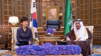 توافقنامه هسته‌ای عربستان با کره جنوبی