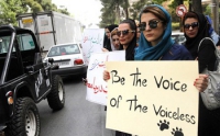 تجمع اعتراض آمیز تشکلهای مختلف  در مقابل اداره محیط زیست شیراز