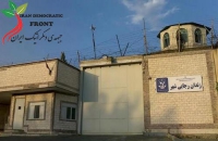 فراخوان مهم زندانيان بند سیاسی زندان (رجایی شهر) 2 اردیبهشت 94