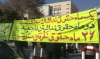 زندگی کارگران در ایران، هر روز بدتر از دیروز