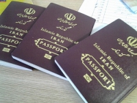 گذرنامه ایران در انتهای جدول