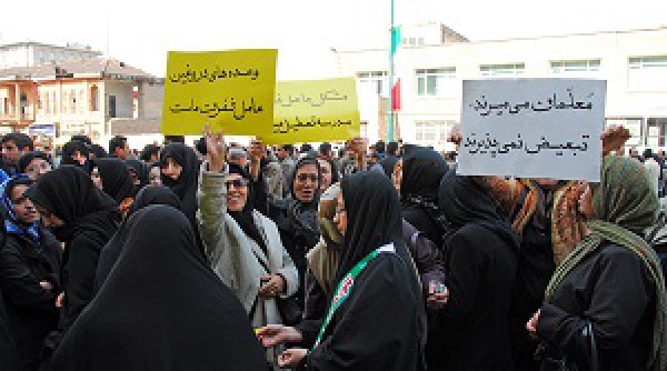 اعتراض صنفی معلمان در تعدادی از استان‌های کشور