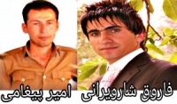 انتقال سه بازداشتی اشنویه به بازداشتگاه‌های اطلاعات و حفاظت اطلاعات سپاه ارومیه