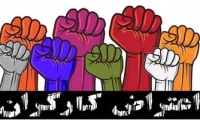 تجمع کارگران «پارس قو» در اعتراض به تعویق حقوق و بیمه تامین اجتماعی