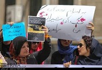 ادامه اعتراض به سگ کشی اخیر مقابل (شهرداری شیراز)